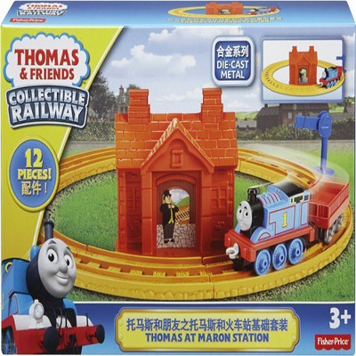 

Thomas & Friends AT MARON STATION(Multicolor)