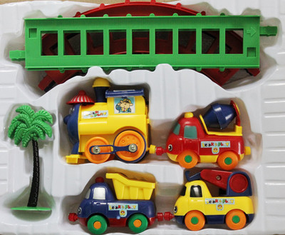 

New Pinch Play Train Set For Kids( Color May Very)(Multicolor)
