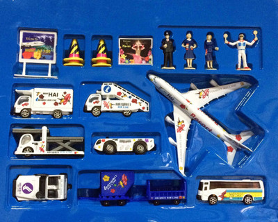 

Babysid Collections 19 Pcs Airport Metal Set(Multicolored)