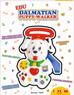 

GSMI EDU Dalmation Puppy Walker(White)