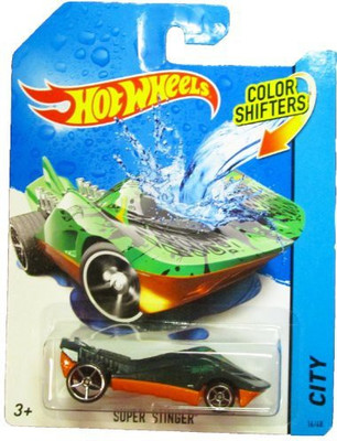 

Mattel Super Stinger(Multicolor)