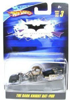 

Hot Wheels The Dark Knight Bat-Pod(Black)
