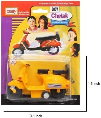 

CENTY Baby Chetak(Yellow)