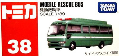

Tomy Tomica No38 Mobile Rescue Bus 2011(Green)