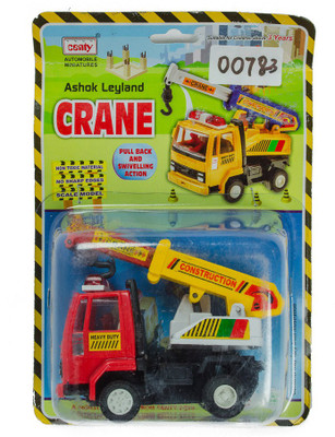

Promobid Centy Crane Toy(Yellow)