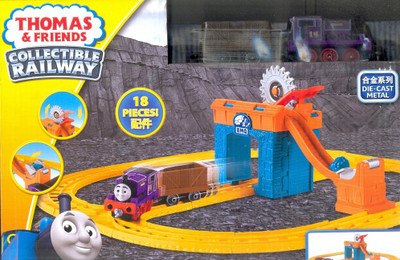 

Thomas & Friends Charlie's Day at the Quarry(Multicolor)