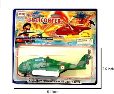 

CENTY Rescue Helicopter(Green)