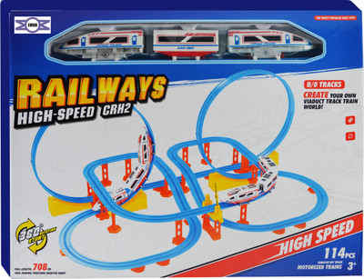 

Emob 708 CM Track High Speed Motorized Train with Creative DIY Set(Multicolor)