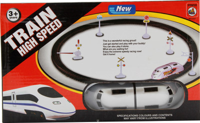 

Lovely Collection High Speed Train(Multicolor)