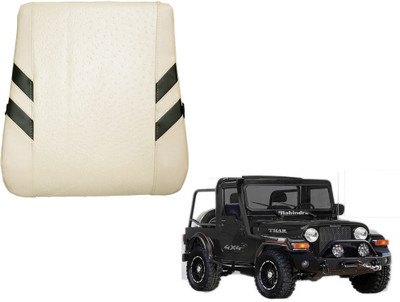 

Kozdiko Leather Seating Pad For Mahindra Thar(Front Seats and Back Seats Beige)