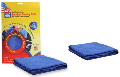 Abro Microfiber Vehicle Washing Cloth(Pack Of 2) Abro Microfiber Vehicle Washing Cloth(Pack Of 2)