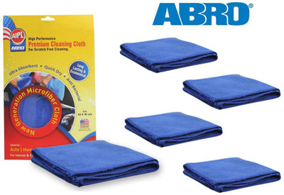 

Abro Microfiber Vehicle Washing Cloth(Pack Of 5)
