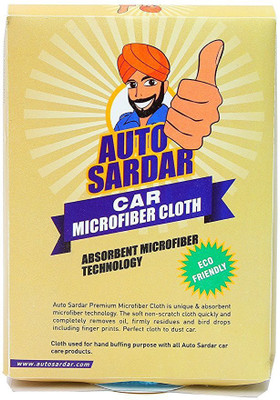 

Autosardar Microfiber Vehicle Washing Cloth(Pack Of 1)