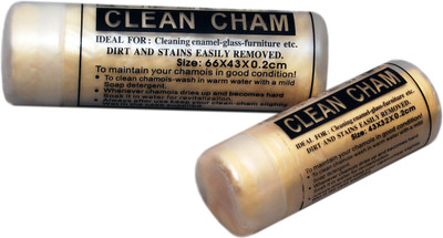 

Medetai Chamois Leather Vehicle Washing Towel(Pack Of 2)