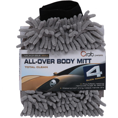 

Crab Microfiber Vehicle Washing Cloth(Pack Of 1)