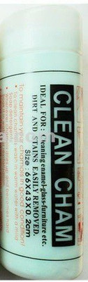 

Clean Cham Vehicle Washing Cloth(Pack Of 1)