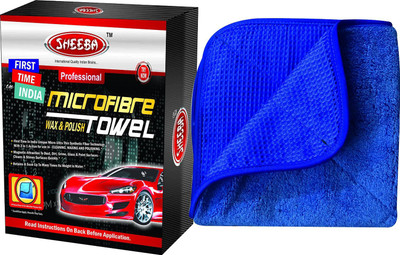 

Sheeba Microfiber Vehicle Washing Towel(Pack Of 1)