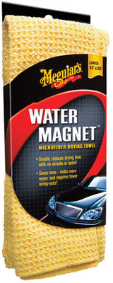 25% OFF on Meguiars Microfiber Vehicle Washing Cloth(Pack Of 1) 25% OFF on Meguiars Microfiber Vehicle Washing Cloth(Pack Of 1)