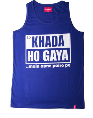 

Elepants Men Vest, Royal blue