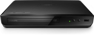 

Philips DVP2618/94 0 inch DVD Player(Black)