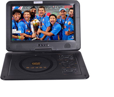 

ABB 805 7.8 inch DVD Player(Black)