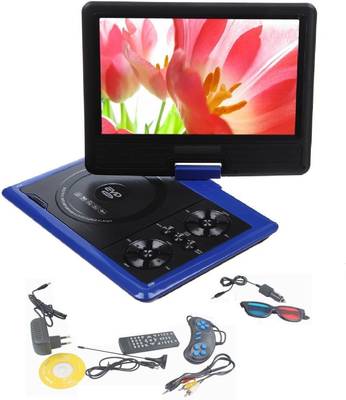 DXP PDVD-958 Portable 9.8 inch DVD Player  (Black)