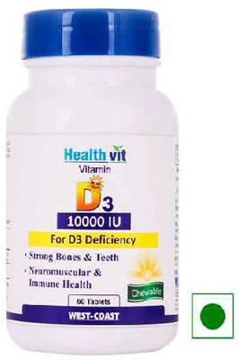 

HealthVit Vitamin D3 10000 IU Maximum Strength 60 Tablets(60 No)