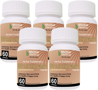 

Bhumija Lifesciences Chywanprash Capsules (Bhumi Prash) 60's(5 No)