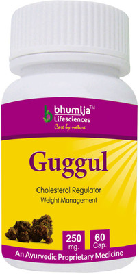 

Bhumija Lifesciences Guggul Capsules 60's(1 No)