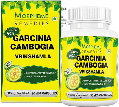 best garcinia cambogia sold in stores best garcinia cambogia sold in stores