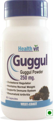 

HealthVit Guggul Powder 250 mg 60 Capsules For Weight Management(60 No)