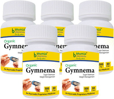 

Bhumija Lifesciences Gymnema Sylvestre Capsules 60's(5 No)