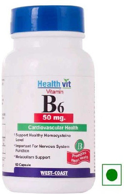 

HealthVit Vitamin B6 50 Mg 60 Capsules(60)
