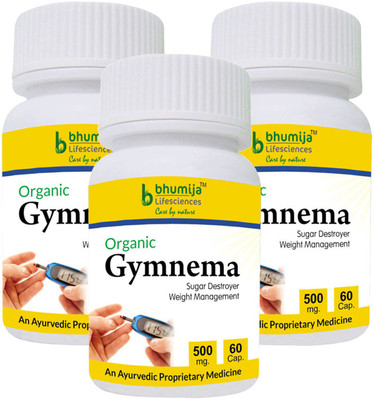 

Bhumija Lifesciences Gymnema Sylvestre Capsules 60's(3 No)