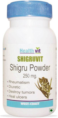 

HealthVit SHIGRUVIT Shigru Powder 250 mg 60 Capsules(60 No)