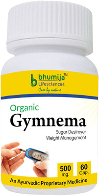 

Bhumija Lifesciences Gymnema Sylvestre Capsules 60's(1 No)
