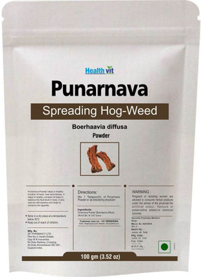 

HealthVit Punarnava/ Spreading hog-Weed (Boerhaavia Diffusa Powder 100gms(100 g)