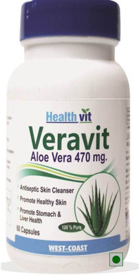

HealthVit Veravit 470 mg 60 Capsules(60 No)