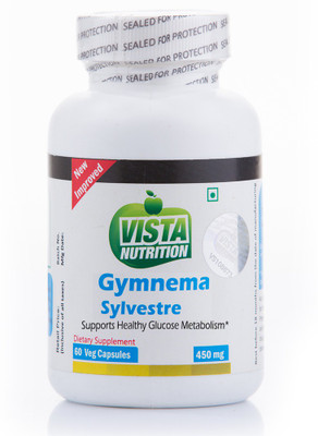 

Vista Nutrition Gymnema Sylvestre 450mg(60 No)