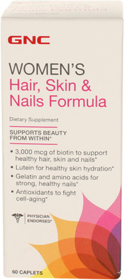 

GNC Women's Hair Skin and Nail Formula(60 No)