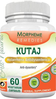 

Morpheme Remedies Kutaj Extract 500 mg(60 No)