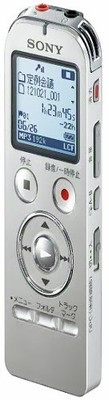 

Sony SO-ICD-UX532 2 GB Voice Recorder