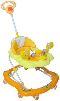 Cosmo duck yellow