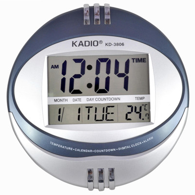 Kadio Digital 28 cm X 28 cm Wall Clock(Grey, With Glass)