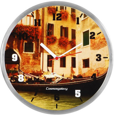55% OFF on Cosmosgalaxy Analog Wall Clock(Silver, Without Glass) 55% OFF on Cosmosgalaxy Analog Wall Clock(Silver, Without Glass)