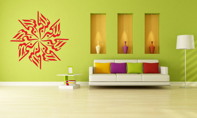 20% OFF on Highbeam Studio Allah-o-Akbar - Small(Red)