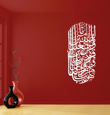 23% OFF on Highbeam Studio Dua for Family - Small(White)