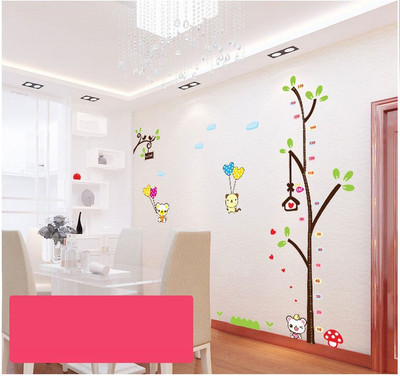 

Oren Empower Charming cartoon tree large wall sticker(187 cm X cm 180, Multicolor)