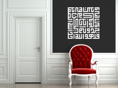 19% OFF on Highbeam Studio Ikhlas - Small(White) 19% OFF on Highbeam Studio Ikhlas - Small(White)