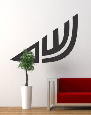 19% OFF on Highbeam Studio Allah - Medium(Black)